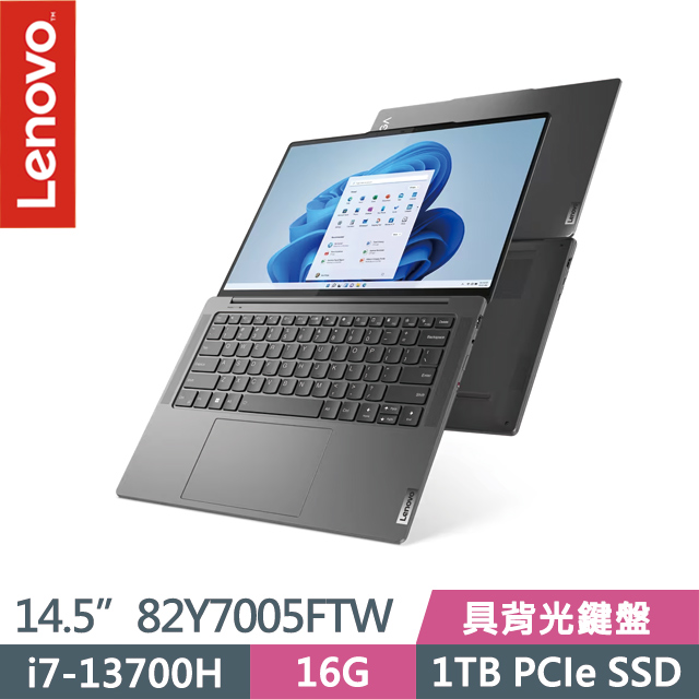Lenovo Yoga Pro 7i 82Y7005FTW 灰(i7-13700H/16G/1TB SSD/14.5吋2.5K/W11)