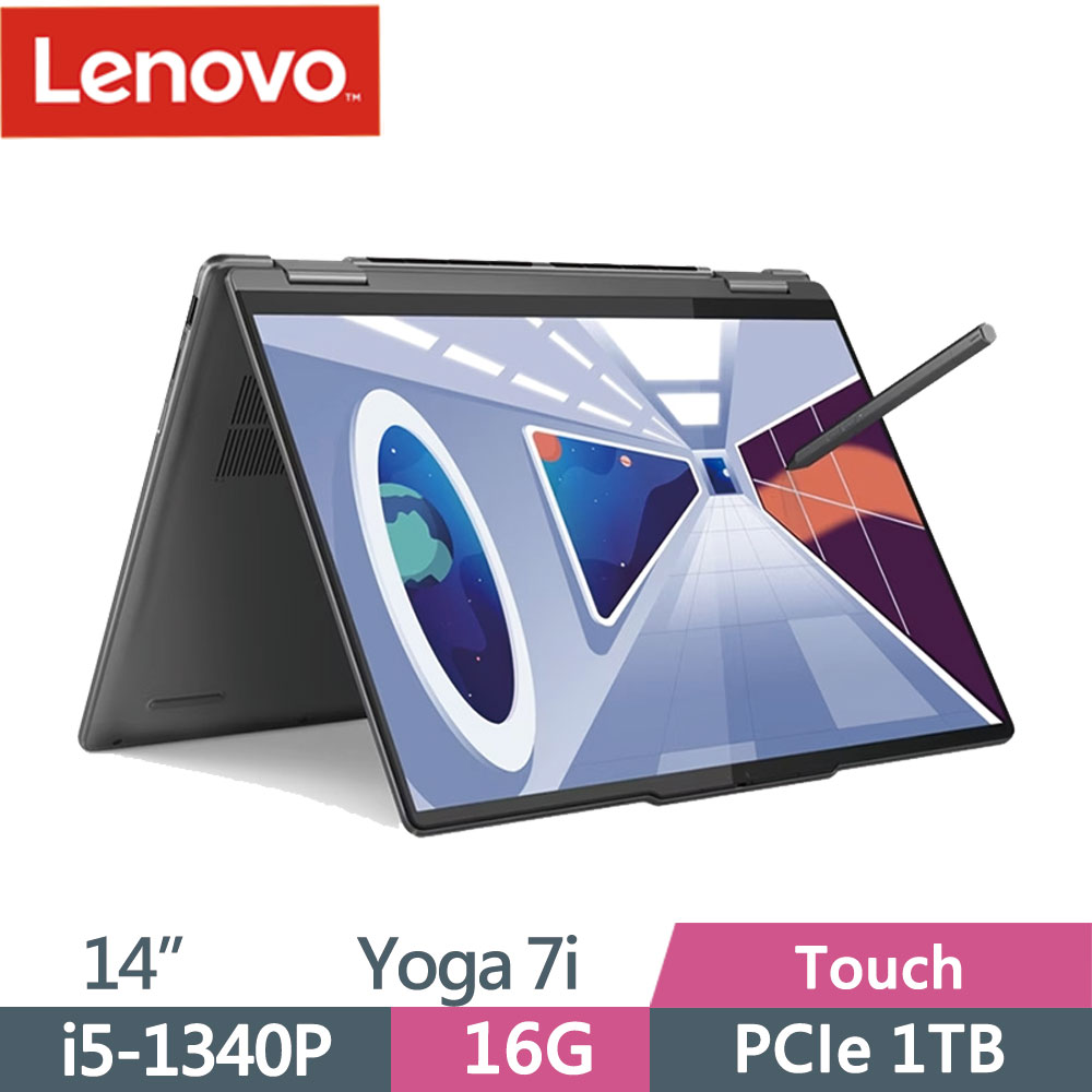 Lenovo Yoga 7i 82YL004RTW(i5-1340P/16G/1TB SSD/W11/14)