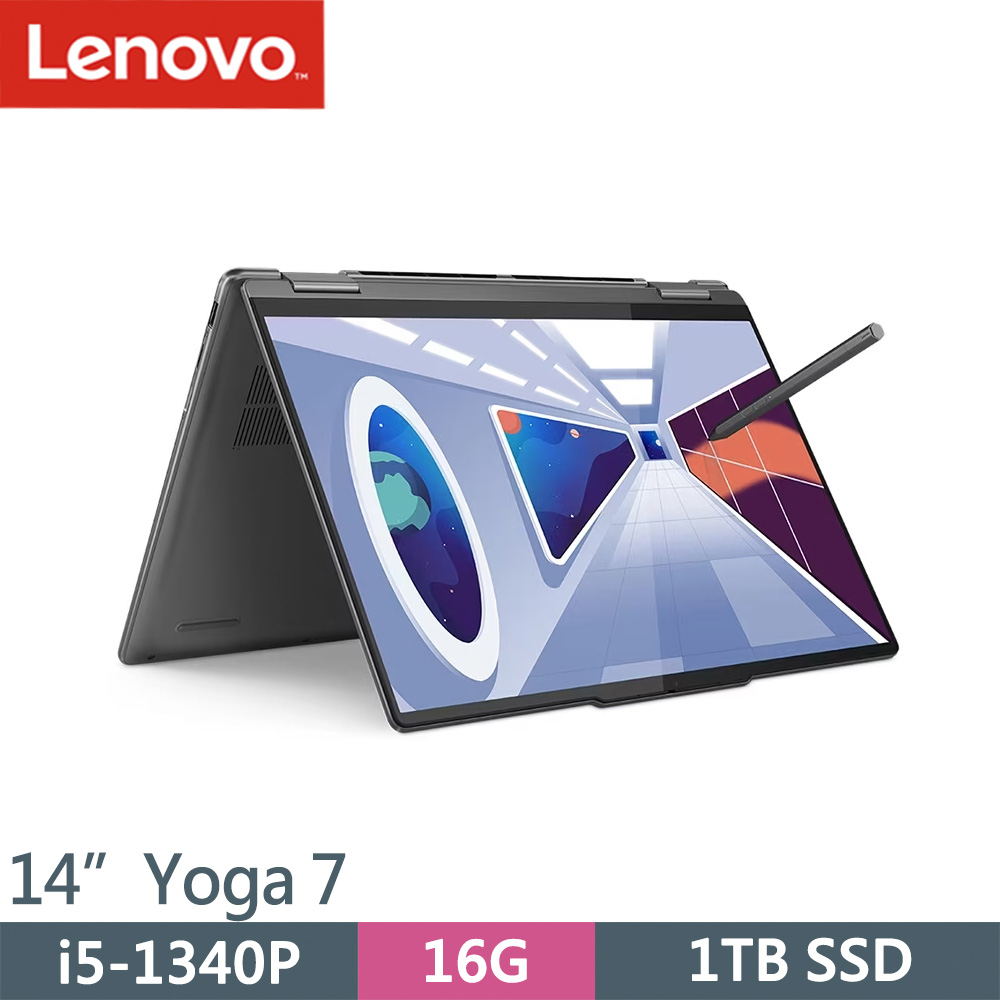 Lenovo Yoga 7-82YL004RTW 灰(i5-1340P/16G/1TB SSD/W11/14)筆電