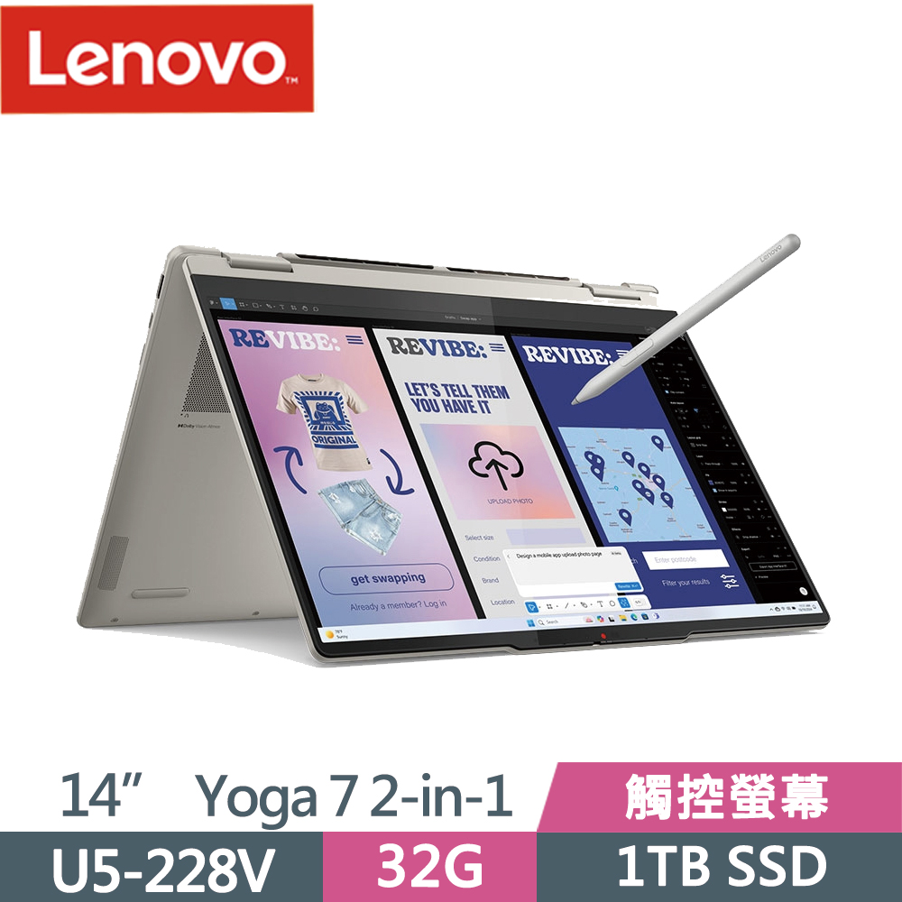 LENOVO 聯想 Yoga 7 2-in-1 83JQ003CTW 14吋 觸控筆電 白(Ultra 5-228V/32G/1TB SSD/OLED/W11P)