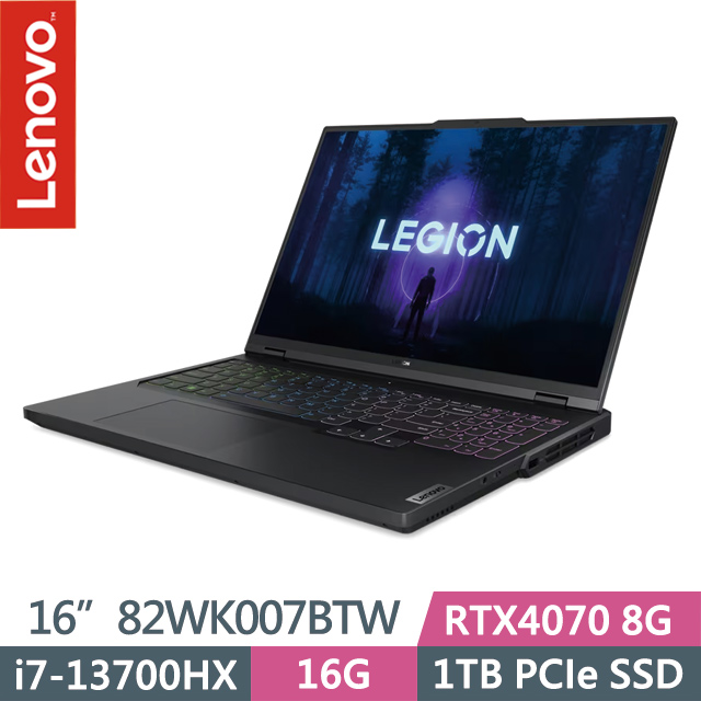 Lenovo Legion 5Pro 82WK007BTW 灰(i7-13700HX/16G/1TB SSD/RTX4070 8G/16吋WQXGA/Win11)