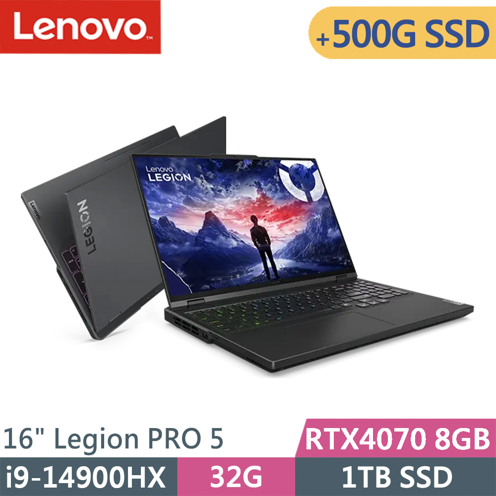Lenovo Legion PRO 5-83DF00CHTW-SP1 黑(i9-14900HX/32G/1TB+500G/RTX4070 8G/W11/16)特仕筆電