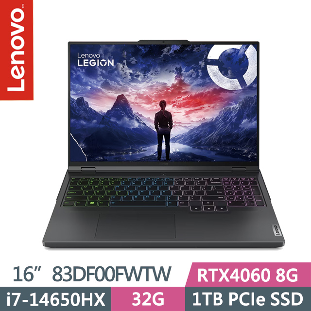 Lenovo Legion Pro 5 83DF00FWTW 灰(i7-14650HX/32G/1TB/RTX4060 8G/16吋WQXGA/W11)電競筆電