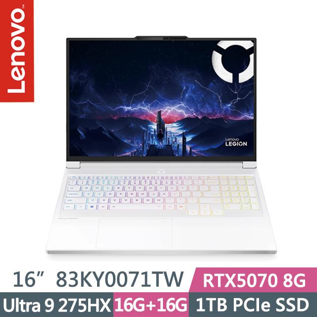 LENOVO 聯想 Legion 7 83KY0071TW 白(Ultra 9 275HX/16G+16G/1TB/RTX5070 8G/16吋OLED/W11)電競筆電