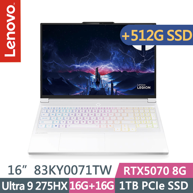 LENOVO 聯想 Legion 7 83KY0071TW 白(Ultra 9 275HX/16G+16G/1TB+512G/RTX5070 8G/16吋OLED/W11)特仕