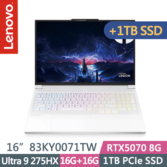 LENOVO 聯想 Legion 7 83KY0071TW 白(Ultra 9 275HX/16G+16G/1TB+1TB/RTX5070 8G/16吋OLED/W11)特仕