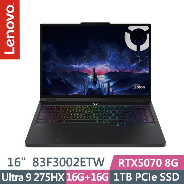 LENOVO 聯想 Legion Pro 5 83F3002ETW 黑(Ultra 9 275HX/16G+16G/1TB/RTX5070 8G/16吋OLED/W11)電競筆電