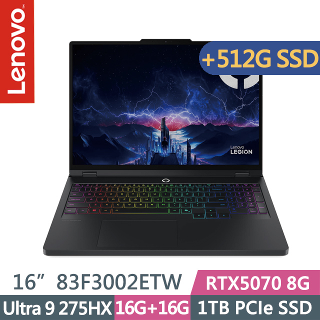 LENOVO 聯想 Legion Pro 5 83F3002ETW 黑(Ultra 9 275HX/16G+16G/1TB+512G/RTX5070 8G/16吋OLED/W11)特仕
