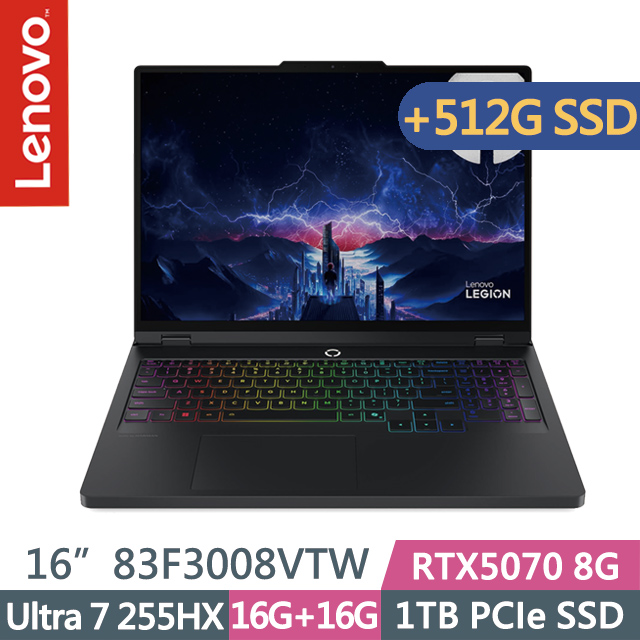 LENOVO 聯想 Legion Pro 5 83F3008VTW 黑(Ultra 7 255HX/16G+16G/1TB+512G/RTX5070 8G/16吋OLED/W11)特仕