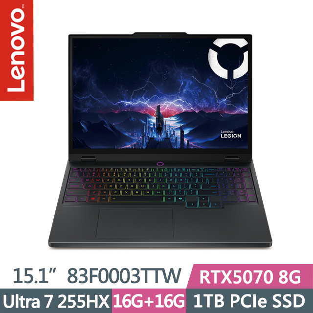 LENOVO 聯想 Legion 5 83F0003TTW 黑(Ultra 7 255HX/16G+16G/1TB/RTX5070 8G/15.1吋OLED/W11)電競筆電