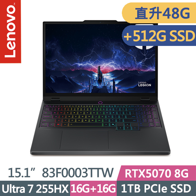 LENOVO 聯想 Legion 5 83F0003TTW 黑(Ultra 7 255HX/16G+32G/1TB+512G/RTX5070 8G/15.1吋OLED/W11)特仕