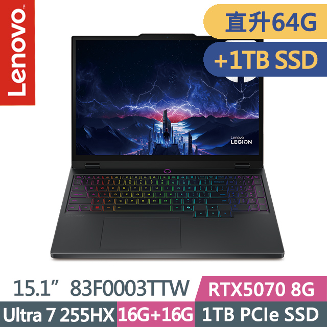 LENOVO 聯想 Legion 5 83F0003TTW 黑(Ultra 7 255HX/32G+32G/1TB+1TB/RTX5070 8G/15.1吋OLED/W11)特仕