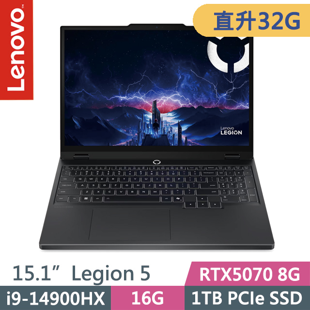 LENOVO 聯想 Legion 5 黑(i9-14900HX/16G+16G/1TB/RTX5070 8G/15.1吋OLED/W11)特仕