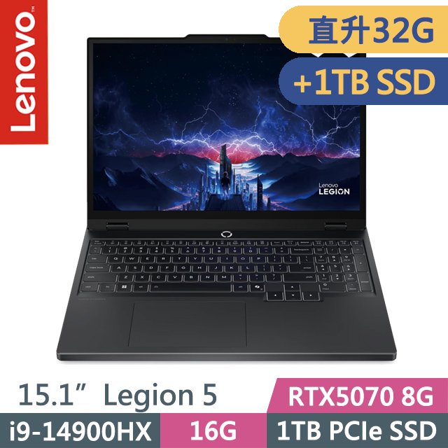 LENOVO 聯想 Legion 5 黑(i9-14900HX/16G+16G/1TB+1TB/RTX5070 8G/15.1吋OLED/W11)特仕