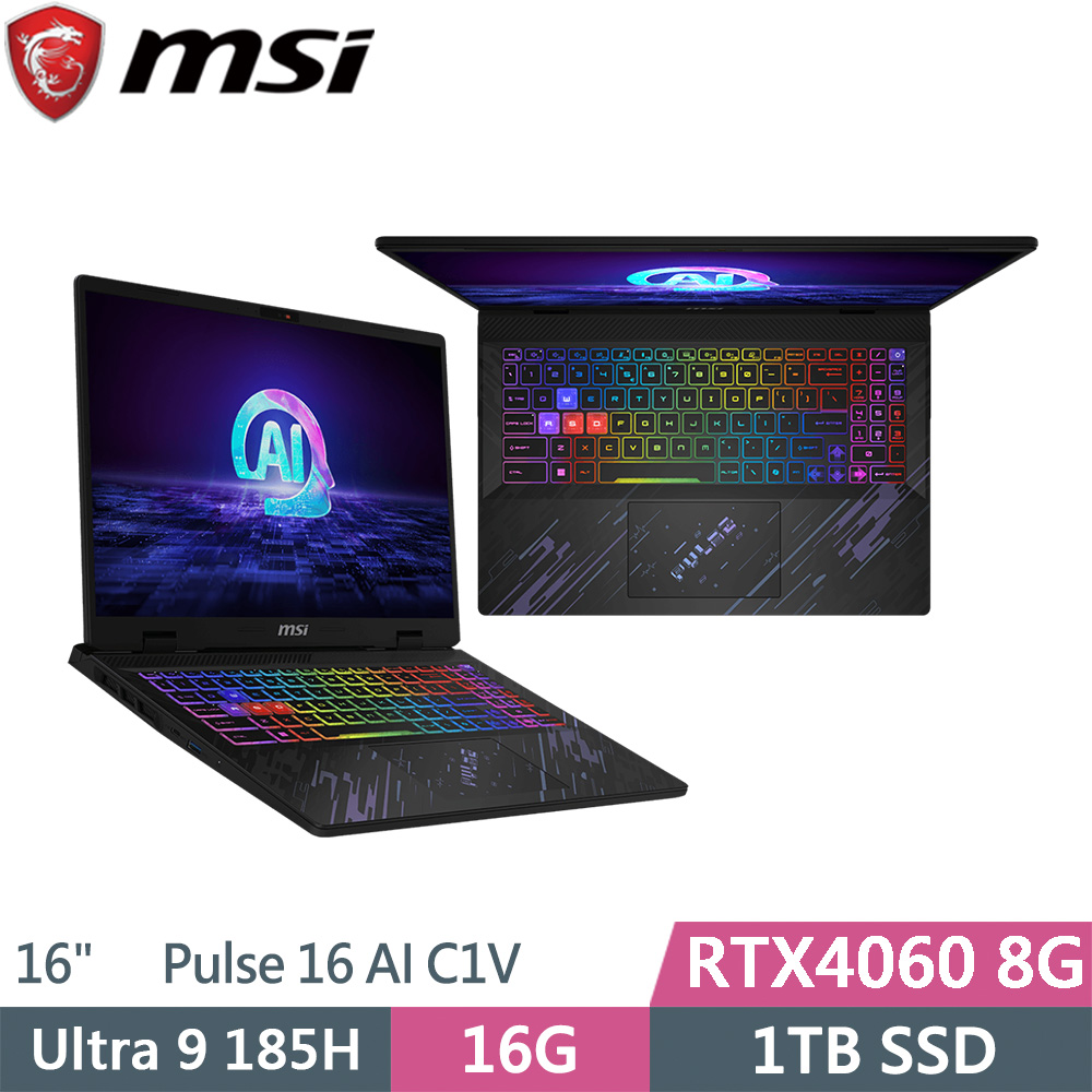 msi微星 Pulse 16 AI C1VFKG-015TW 黑(Intel Ultra 9 185H/16G/1TB SSD/RTX4060/W11/16)筆電