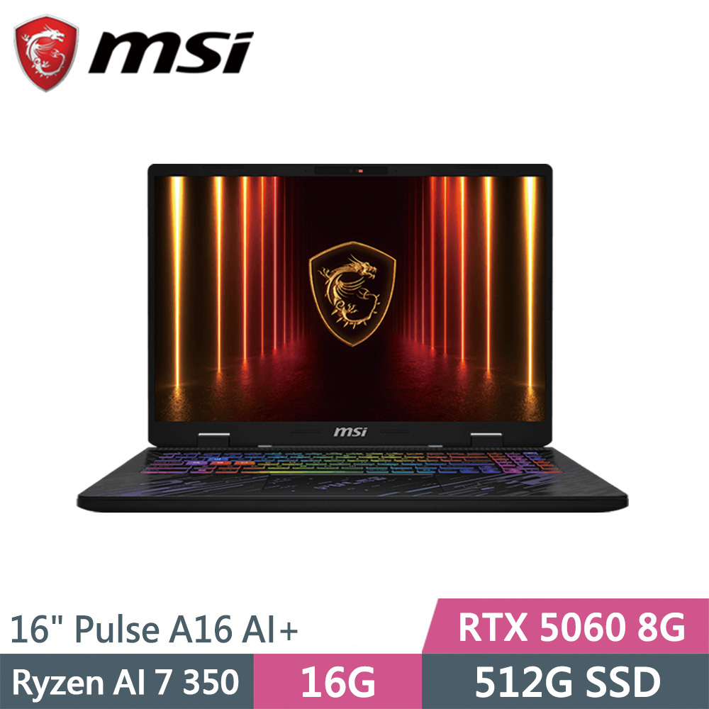 MSI 微星 Pulse A16 AI+ C3HWFKG-018TW 黑(Ryzen AI 7 350/16G/512G SSD/RTX5060 8G/W11/16)筆電