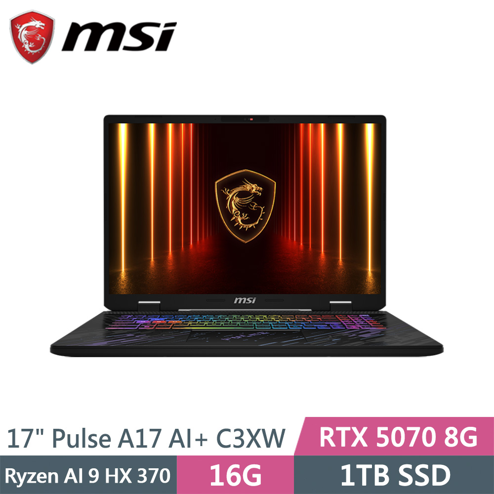 MSI 微星 Pulse A17 AI+ C3XWGKG-019TW 黑(Ryzen AI 9 HX 370/16G/1TB SSD/RTX5070 8G/W11/17)筆電