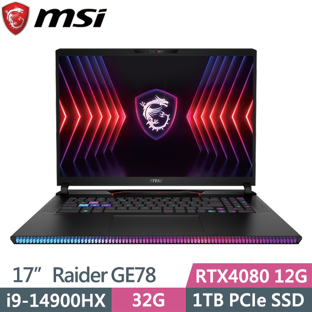 MSI Raider GE78 HX 14VHG(i9-14900HX/32G/1TB SSD/RTX4080 12G/17吋QHD+/W11P)電競