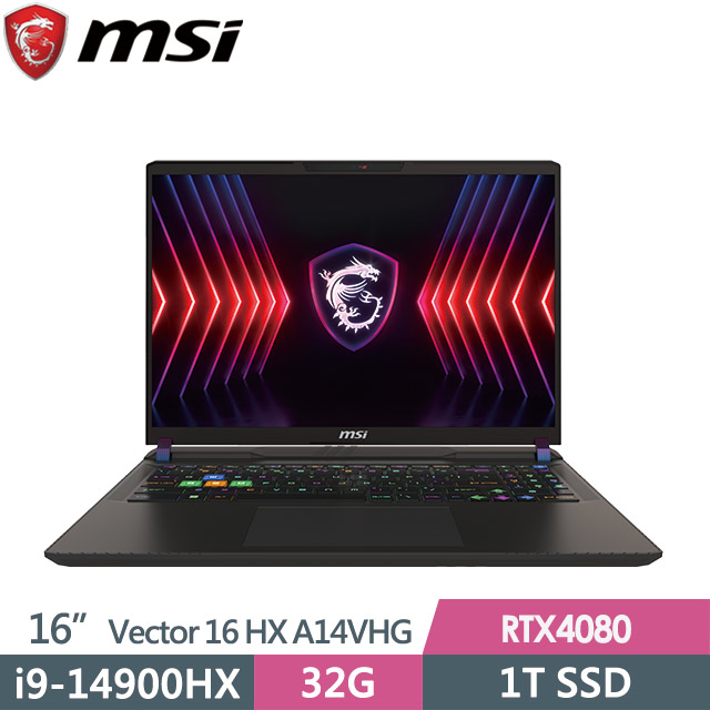 msi Vector 16 HX A14VHG-638TW(i9-14900HX/32G/1T SSD/RTX4080-12G/16QHD+/Win11)電競筆電