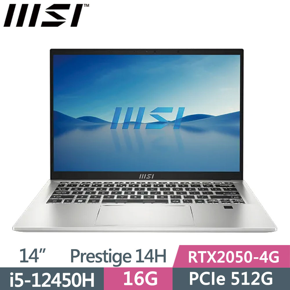 MSI 微星 Prestige 14H B12UCX-456TW(i5-12450H/16G/512G SSD/RTX2050-4G/Win11/FHD/14)