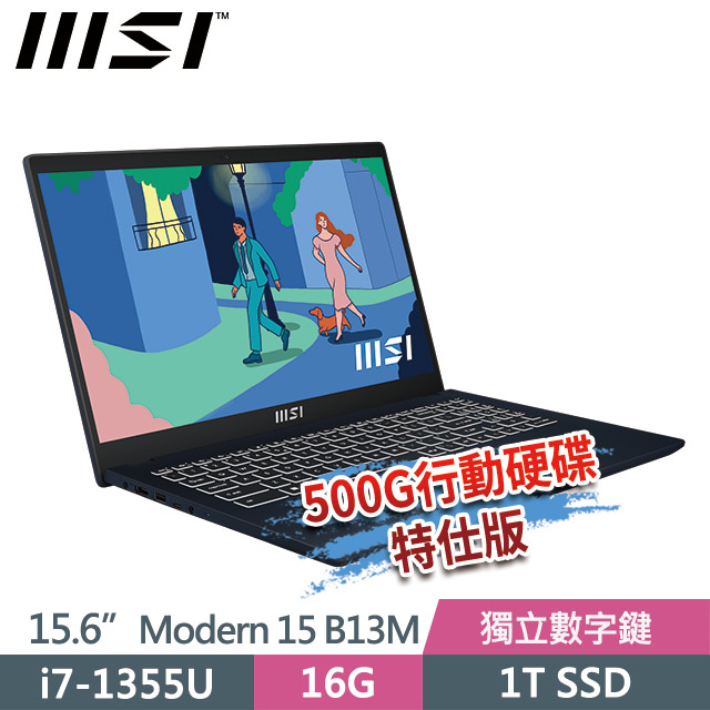 msi Modern 15 B13M-695TW(i7-1355U/16G/1T SSD/15.6FHD/Win11)商務筆電