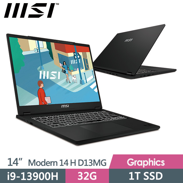 msi Modern 14 H D13MG-043TW(i9-13900H/32G/1T SSD/14"FHD+/Win11Pro)商務筆電