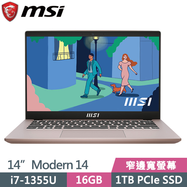 MSI Modern 14 C13M(i7-1355U/16G/1TB SSD/14吋FHD/W11)
