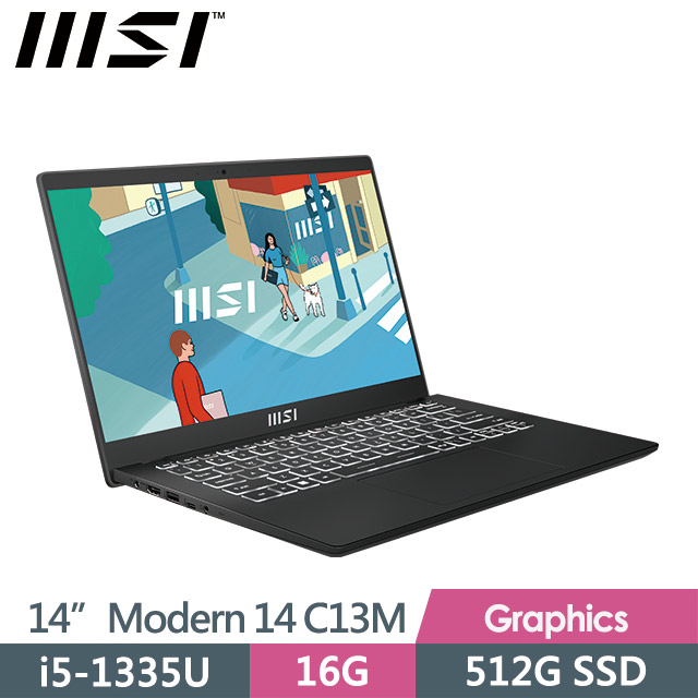 msi Modern 14 C13M-1063TW(i5-1335U/16G/512G SSD/14"FHD/Win11/經典黑)商務筆電