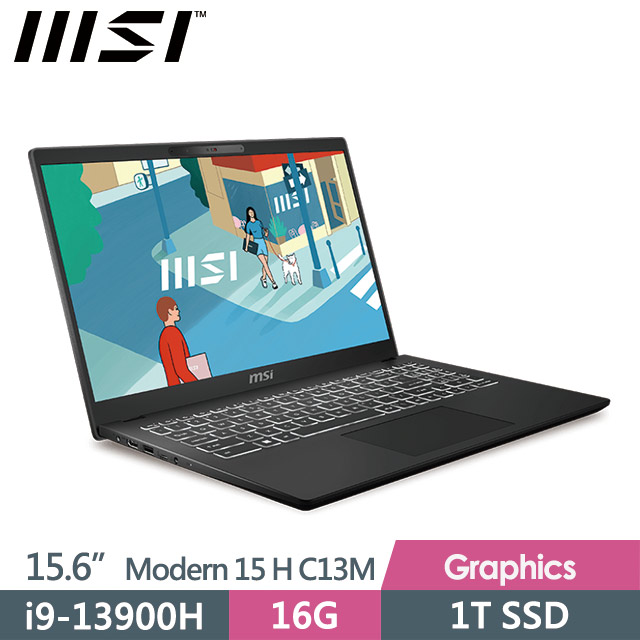 msi Modern 15 H C13M-093TW(i9-13900H/16G/1T SSD/15.6"FHD/Win11/經典黑)商務筆電