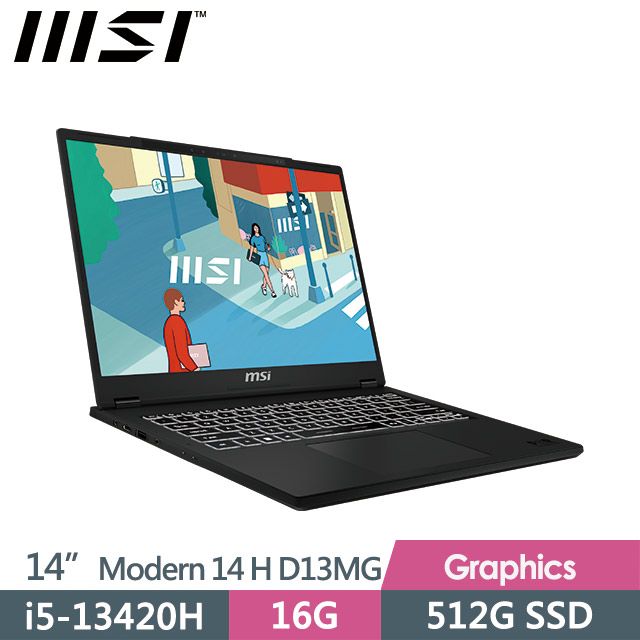 msi微星 Modern 14 H D13MG-019TW(i5-13420H/16G/512G SSD/14"FHD+/Win11Pro/黑)商務筆電