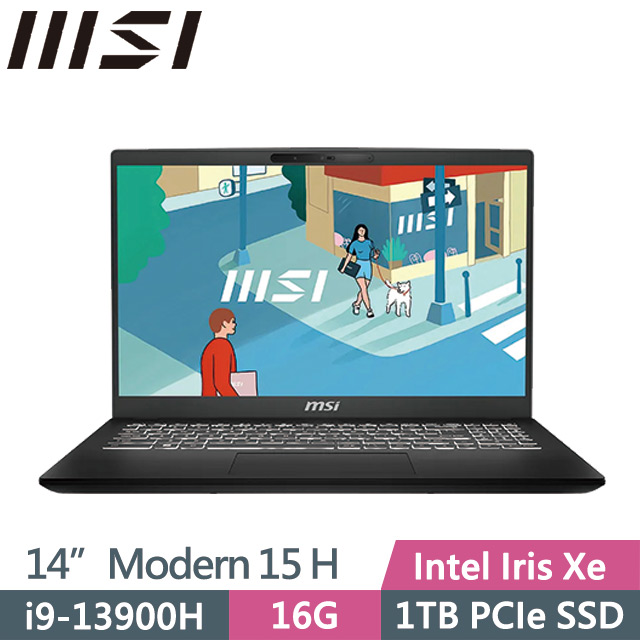 MSI Modern 15 H C13M-093TW 黑(i9-13900H/16G/1TB SSD/15.6吋FHD/W11)商用筆電