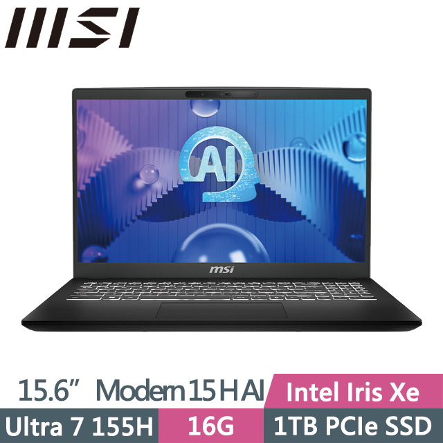 MSI Modern 15 H AI C1MG-023TW 黑(Ultra 7 155H/16G/1TB SSD/15.6吋FHD/Win11P)商務筆電