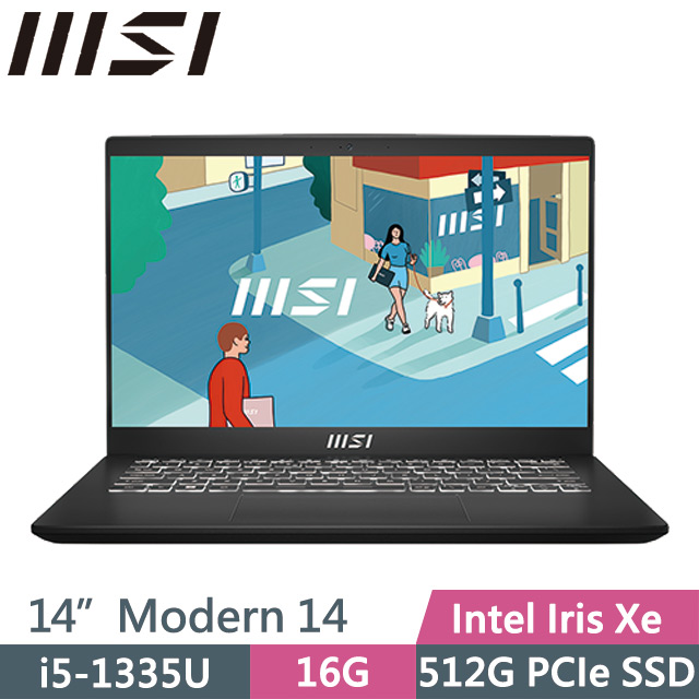 MSI Modern 14 C13M-1063TW 經典黑(i5-1335U/16G/512G SSD/14吋FHD/Win11)商務筆電