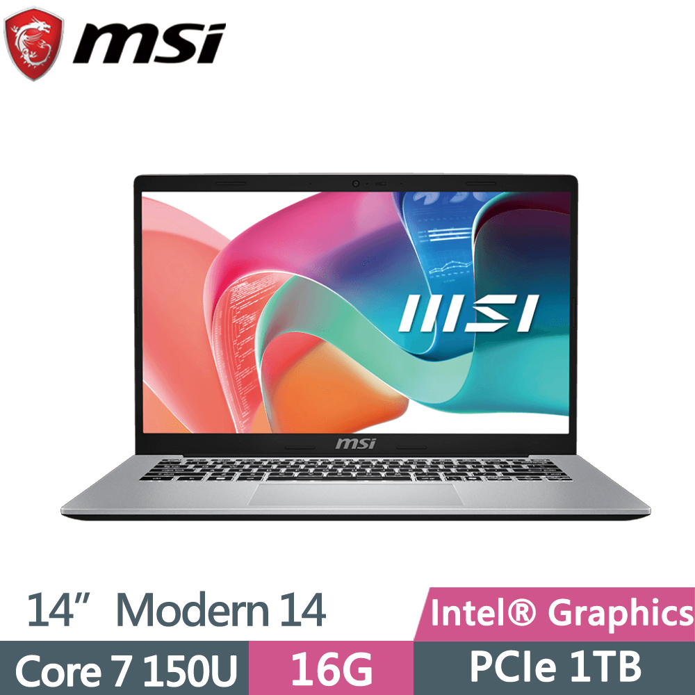 MSI 微星 Modern 14 F1MG-003TW 銀(Core 7 150U/16G/1TB SSD/W11/FHD/14)
