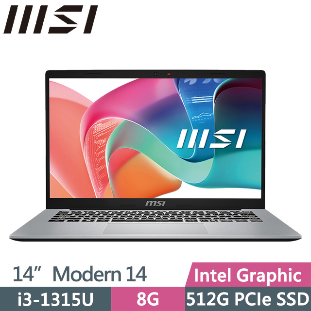 MSI Modern 14 F13MG-044TW(i3-1315U/8G/512G SSD/14吋FHD/Win11)商務筆電