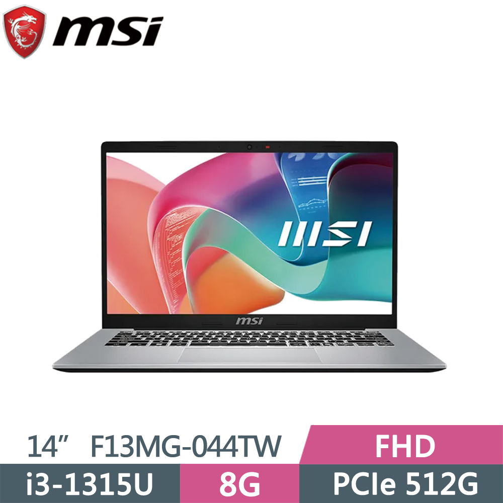 MSI 微星 Modern 14 F13MG-044TW 黑(i3-1315U/8G/512 SSD/W11/FHD/14)