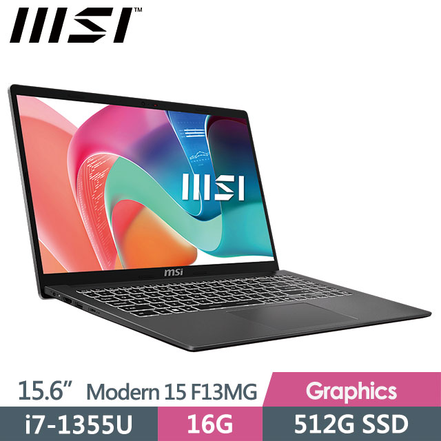 msi Modern 15 F13MG-240TW(i7-1355U/16G/512G SSD/15.6FHD/Win11/鉑金灰)商務筆電