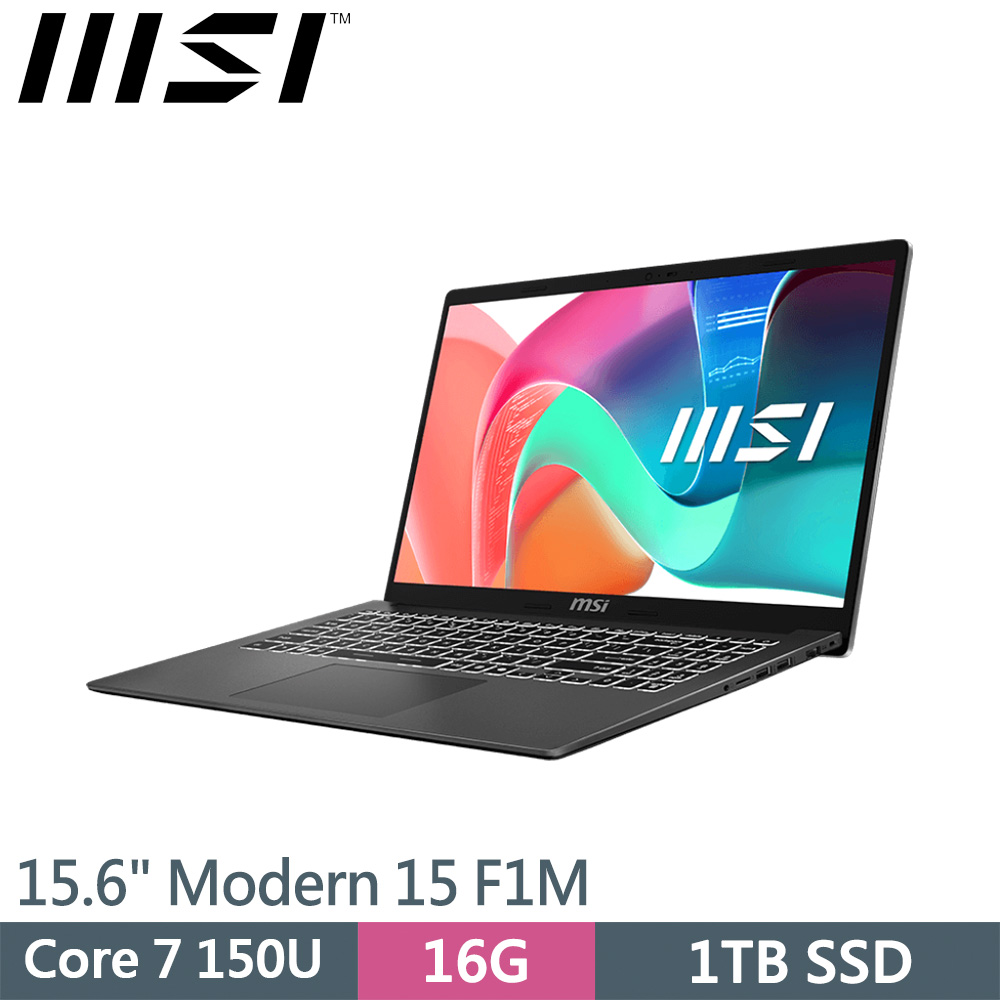 msi微星 Modern 15 F1MG-001TW 灰(Core 7 150U/16G/1TB SSD/W11/15.6)輕薄筆電