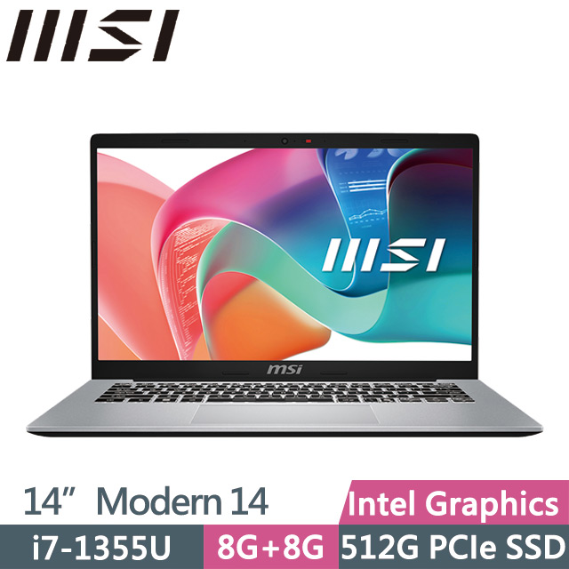 Modern 14 F13MG-200TW 都會銀(i7-1355U/8G+8G/512G SSD/14吋FHD/Win11)商務筆電