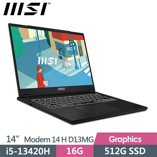 msi Modern 14 H D13MG-267TW(i5-13420H/16G/512G SSD/14"FHD/Win11/黑色)商務筆電
