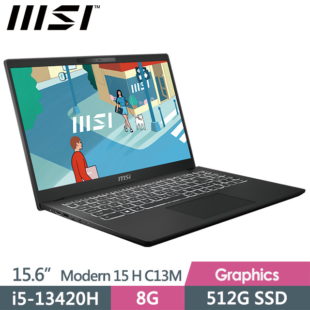 msi Modern 15 H C13M-266TW(i5-13420H/8G/512G SSD/15.6"FHD/Win11/黑色)商務筆電