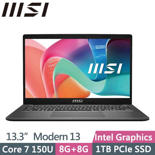 MSI Modern 13 F1MG-001TW 鉑金灰(Core 7 150U/8G+8G/1TB SSD/13.3吋FHD/Win11)商務筆電