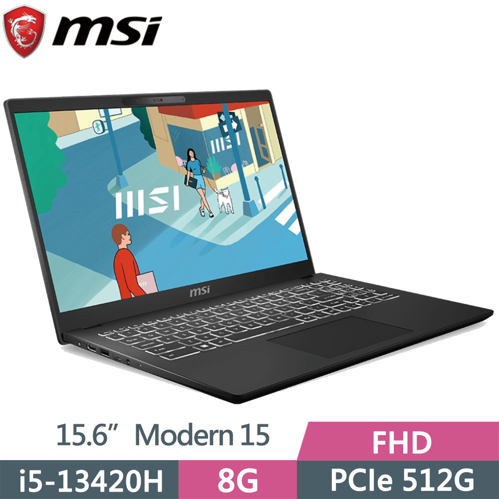 MSI MODERN 15H C13M-266TW 黑(i5-13420H/8G/512G SSD/FHD/15.6/W11)