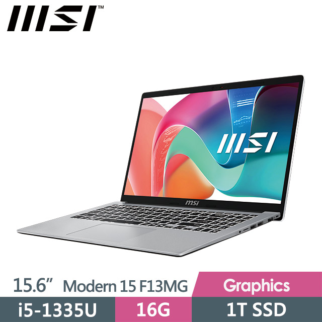 MSI 微星 Modern 15 F13MG-239TW(i5-1335U/16G/1T SSD/15.6"FHD/Win11/都會銀)商務筆電