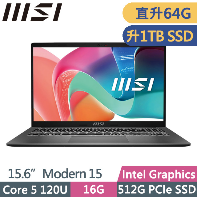 MSI 微星 Modern 15 F1MXG-1039TW(Core 5 120U/32G+32G/1TB SSD/15.6吋FHD/W11)特仕