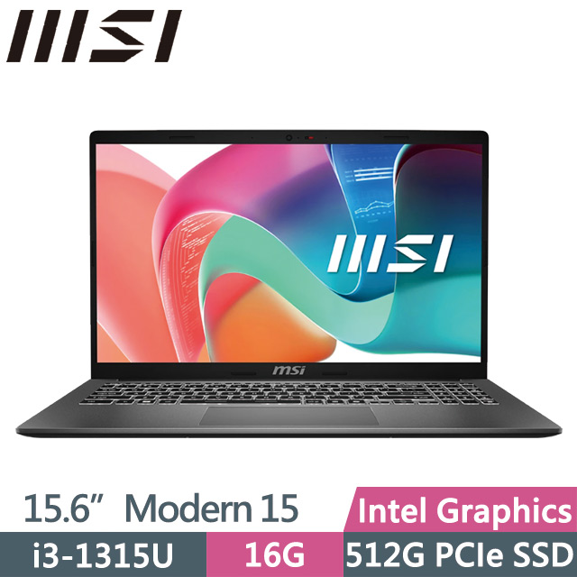 MSI 微星 Modern 15 F13MXG-1025TW(i3-1315U/16G/512G SSD/15.6吋FHD/W11)商用筆電