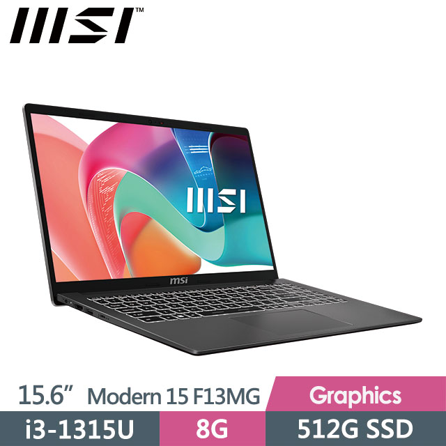 MSI 微星 Modern 15 F13MG-049TW(i3-1315U/8G/512G SSD/15.6FHD/Win11/鉑金灰)商務筆電