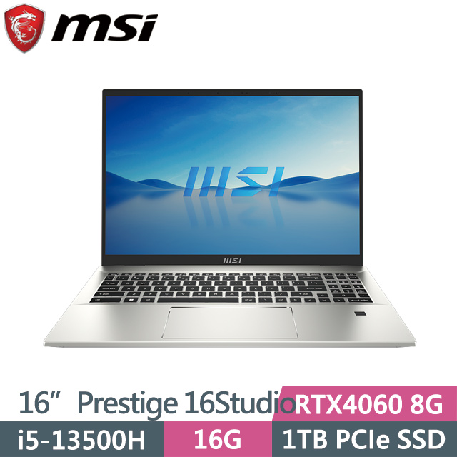 MSI Prestige 16Studio A13VF-232TW(i5-13500H/16G/1TB SSD/RTX4060 8G/16吋QHD+/W11P)商業筆電