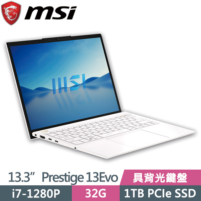 MSI Prestige 13Evo A12M-228TW 白(i7-1280P/32G/1TB SSD/13.3吋FHD+/W11P)