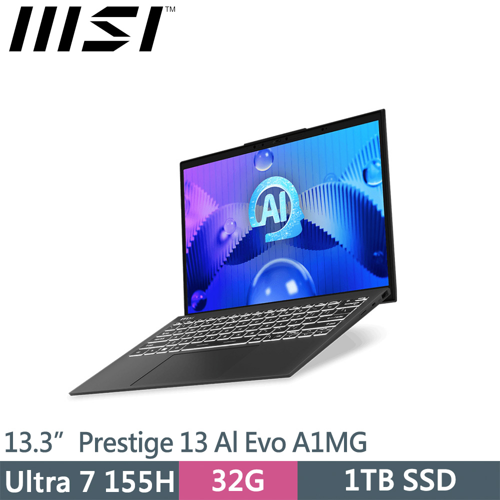 MSI微星 Prestige 13 AI Evo A1MG-011TW 灰(Ultra 7 155H/32G/1TB SSD/W11P/13.3)筆電